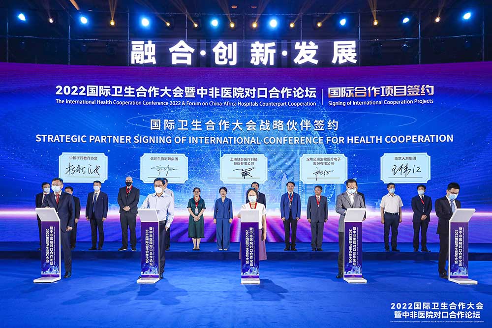 ָߡ70net(й)޹˾-BinGٿ