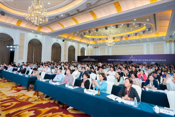 ָߡ70net(й)޹˾-BinGٿ