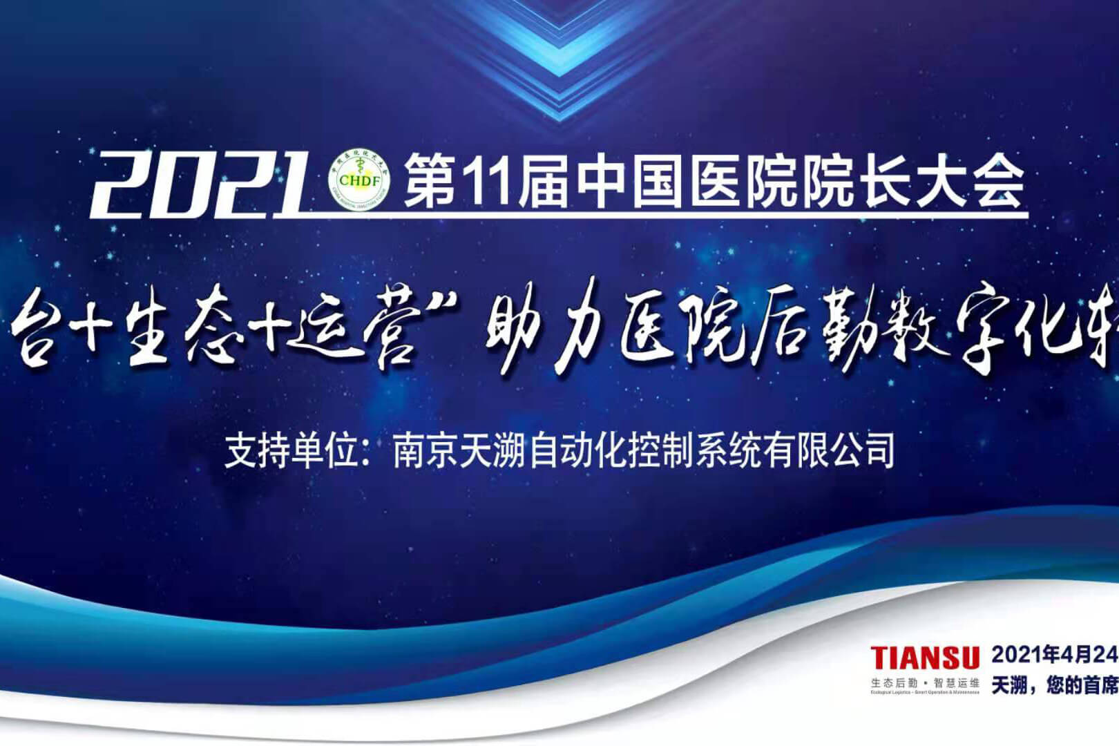 ָߡ70net(й)޹˾-BinGٿ