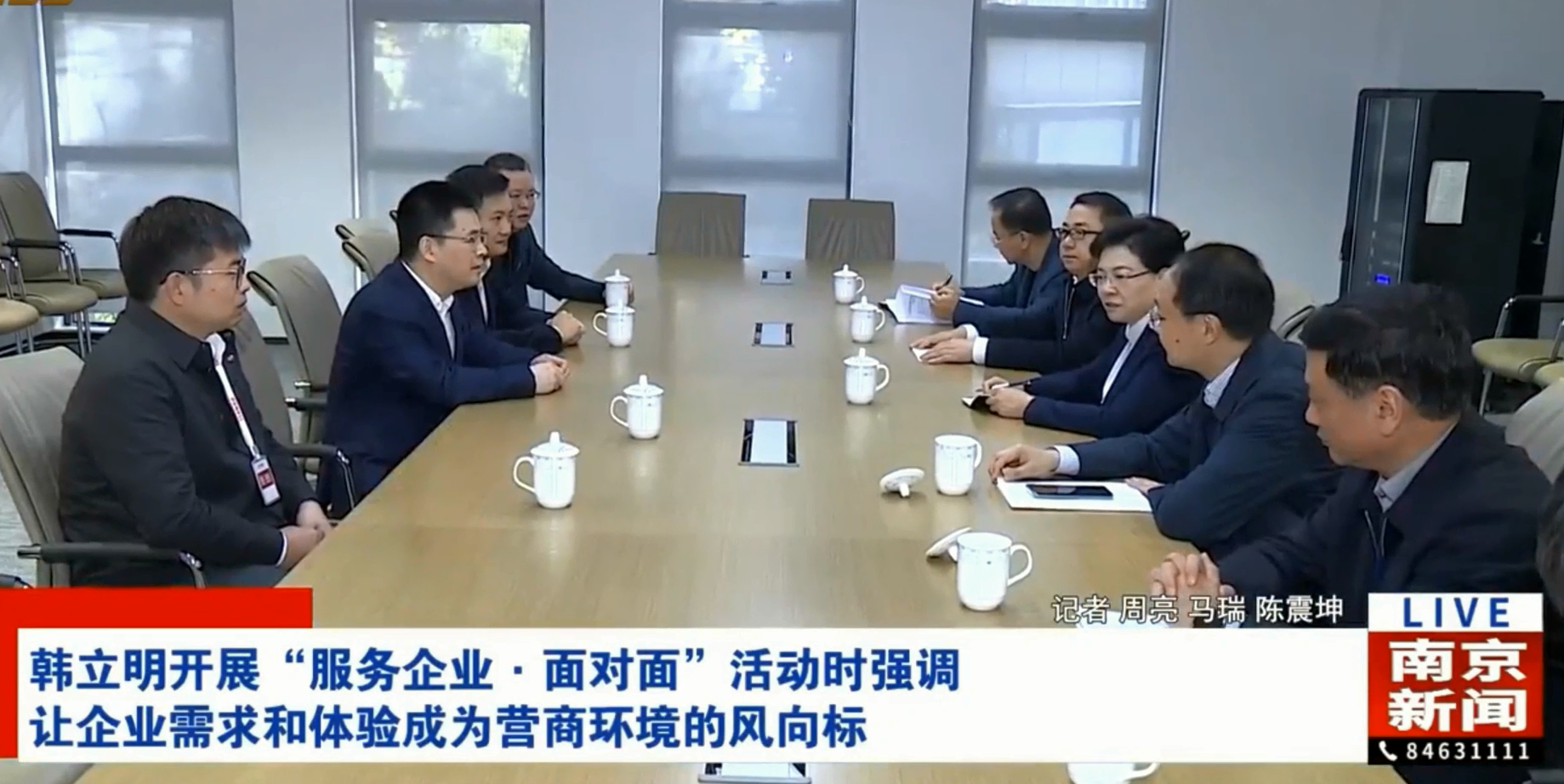 永乐高·70net(中国)有限公司官网-BinG百科