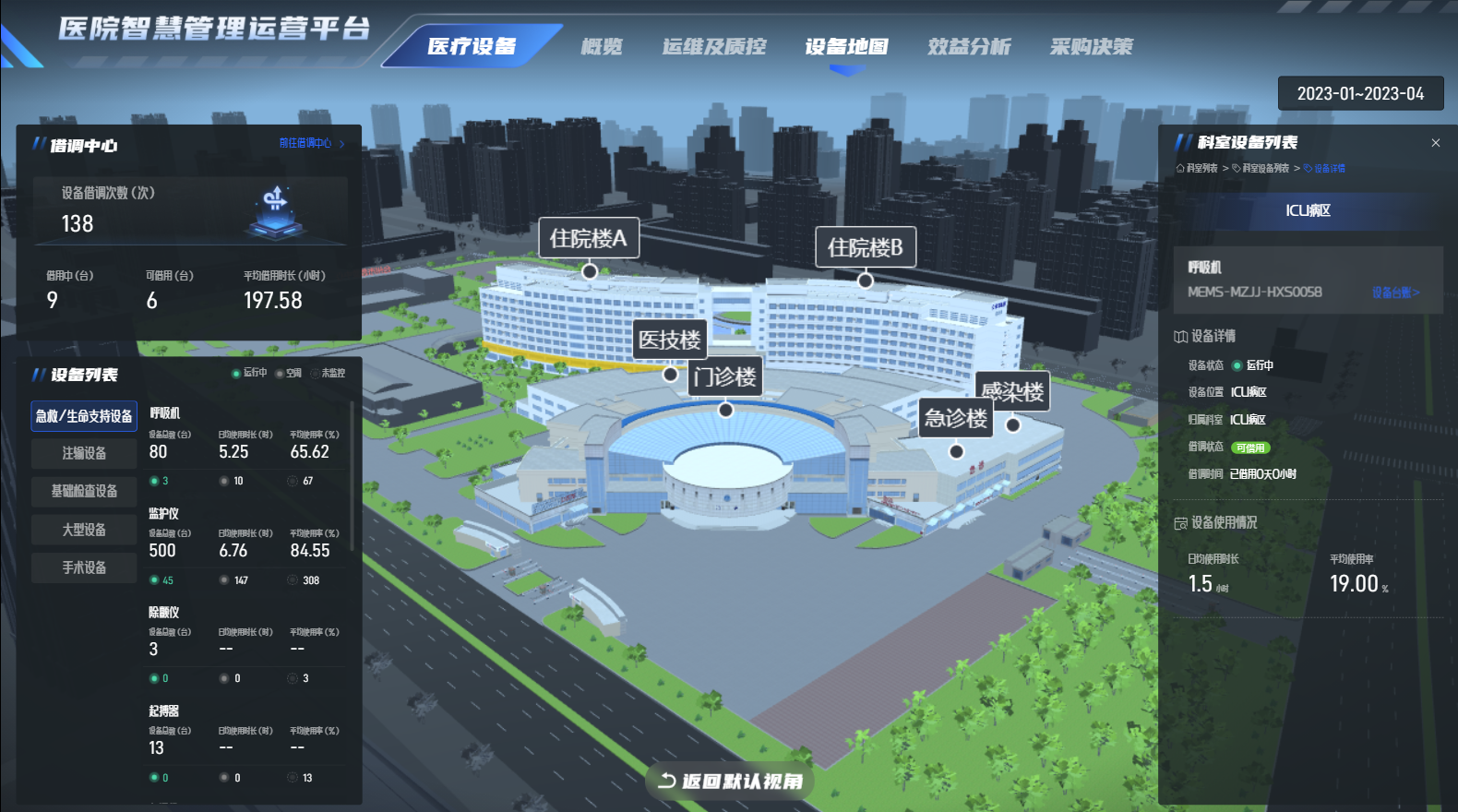 永乐高·70net(中国)有限公司官网-BinG百科