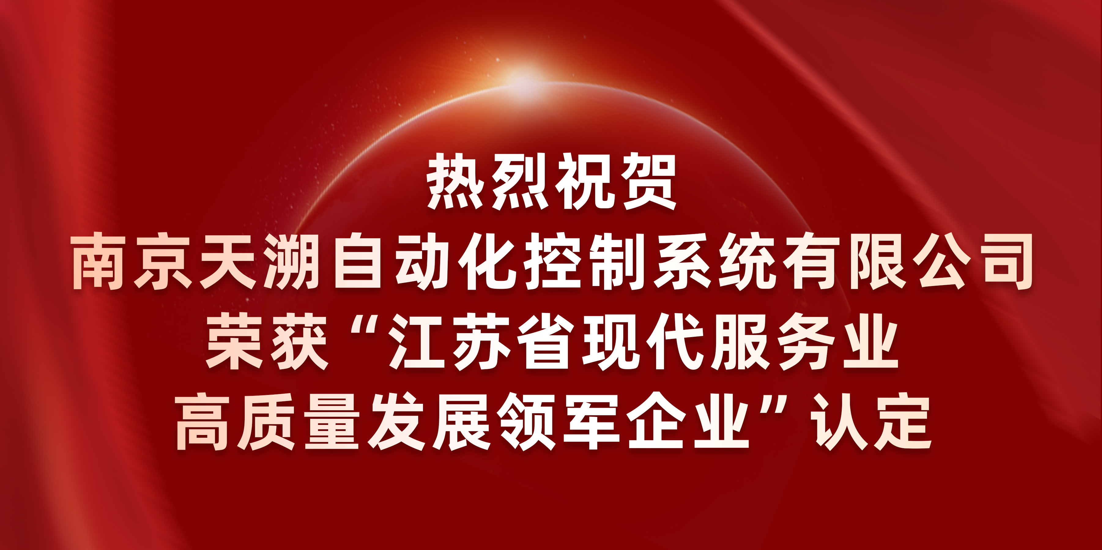 永乐高·70net(中国)有限公司官网-BinG百科