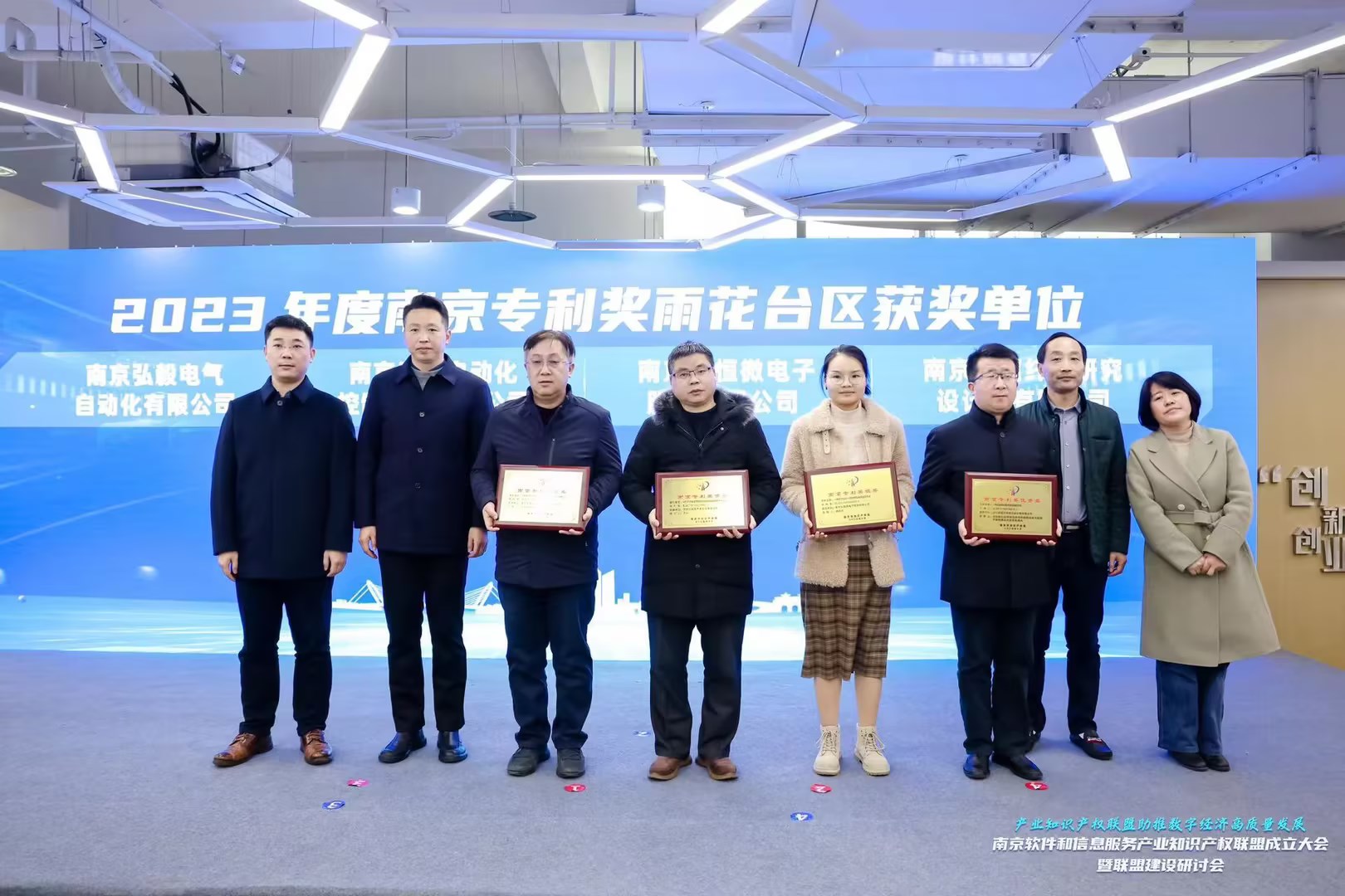 永乐高·70net(中国)有限公司官网-BinG百科