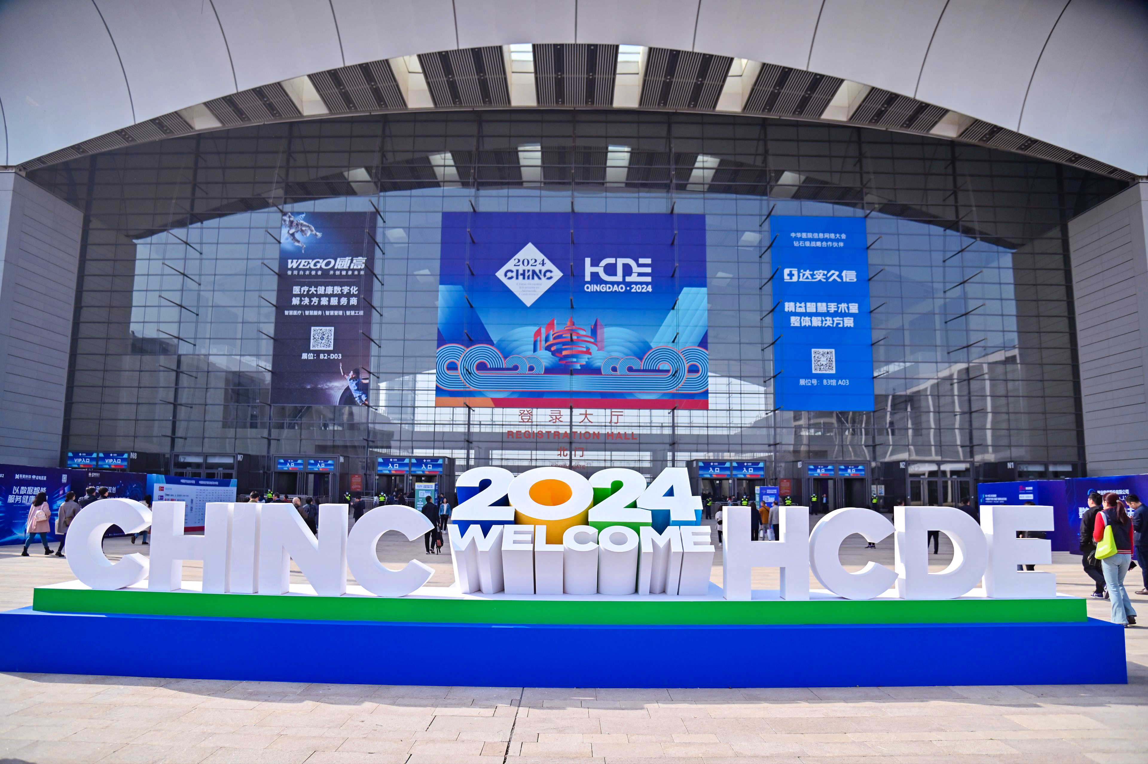 永乐高·70net(中国)有限公司官网-BinG百科