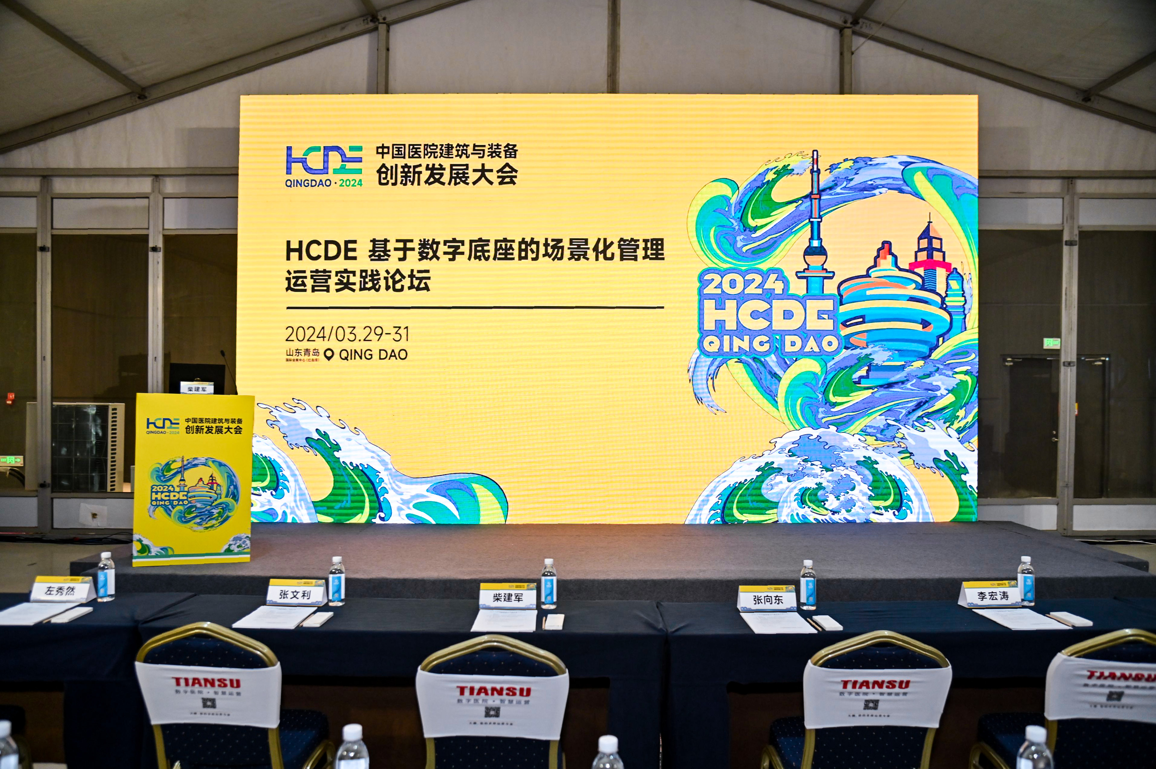 永乐高·70net(中国)有限公司官网-BinG百科