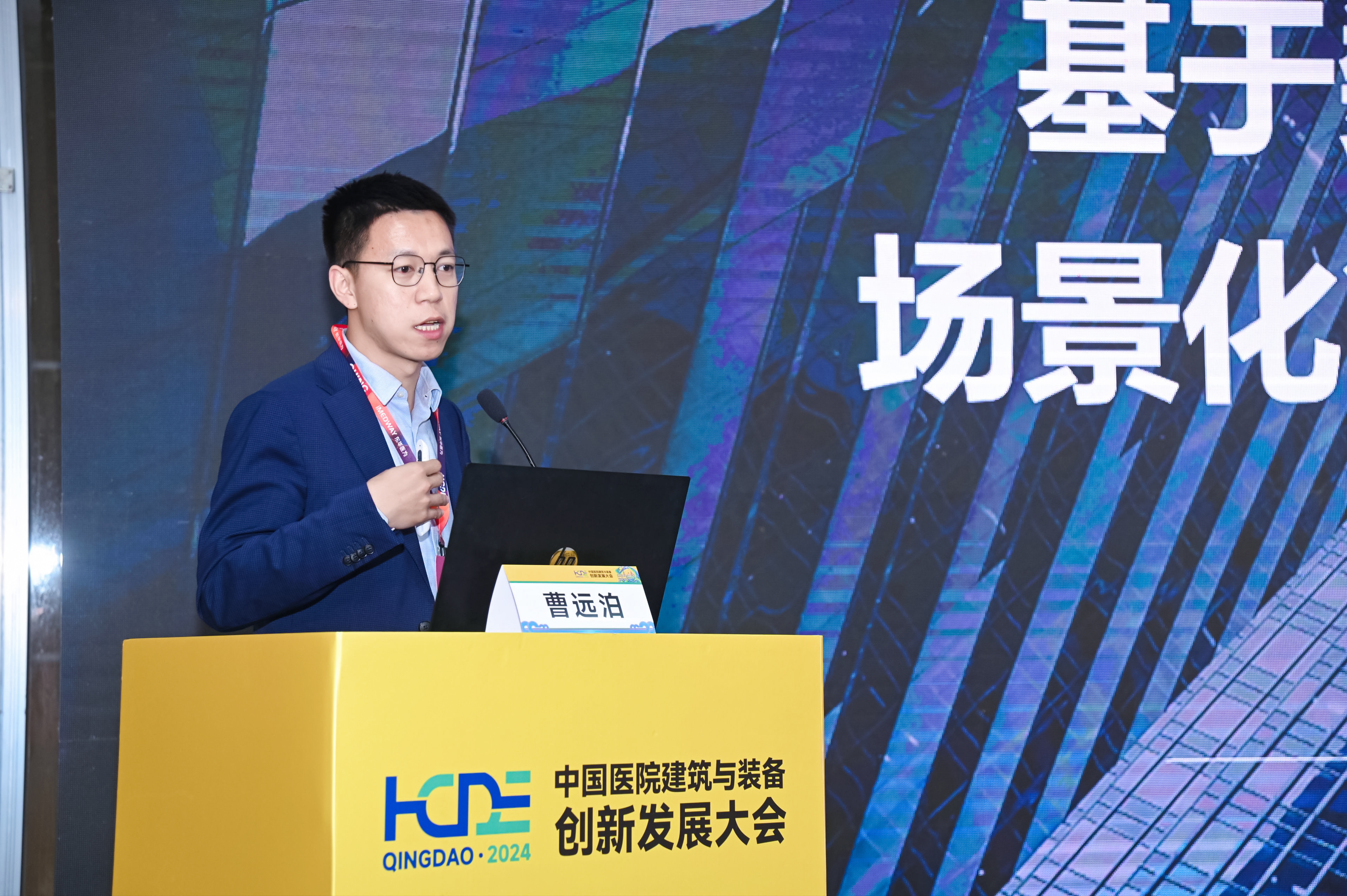 永乐高·70net(中国)有限公司官网-BinG百科