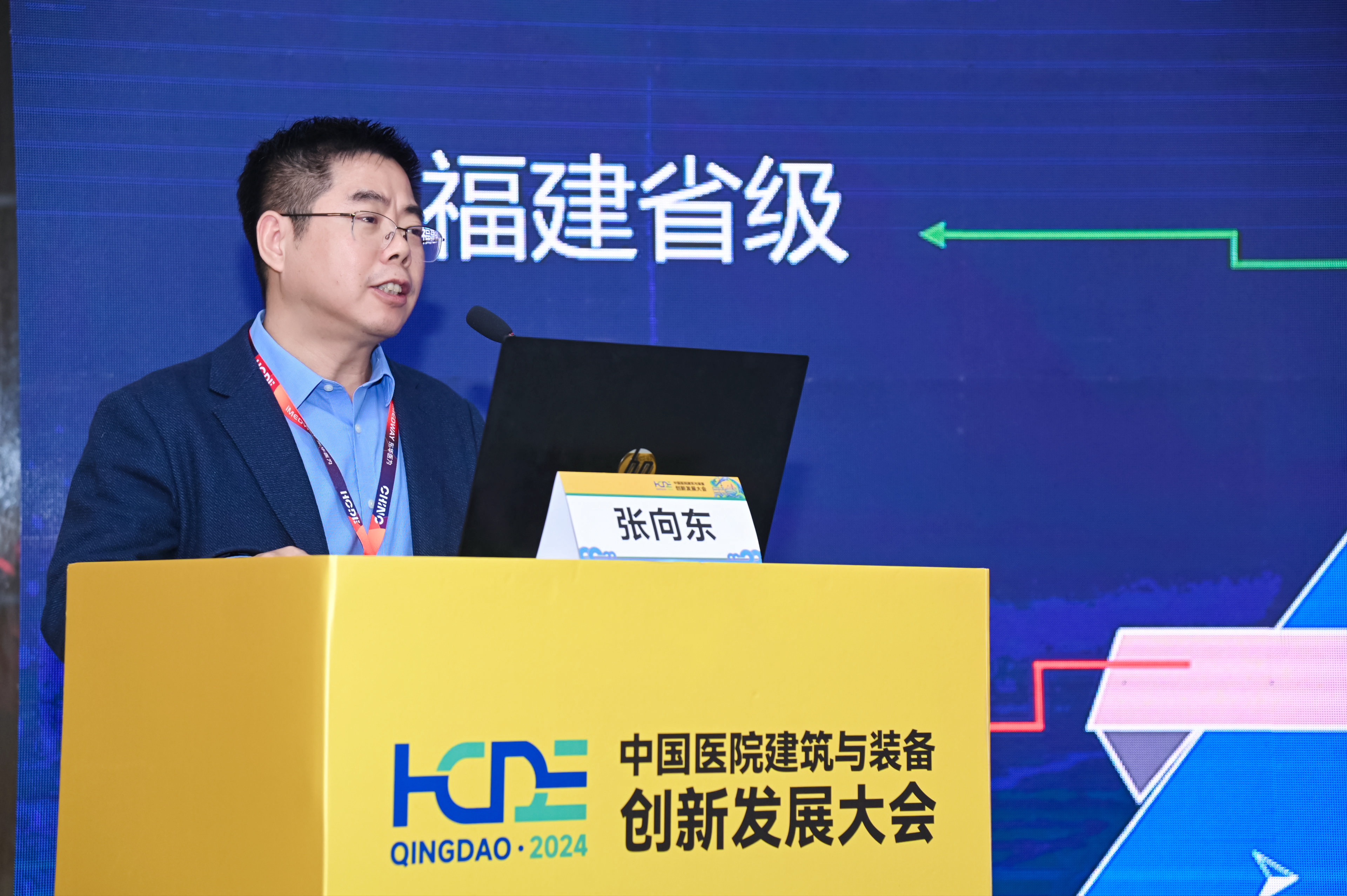 永乐高·70net(中国)有限公司官网-BinG百科