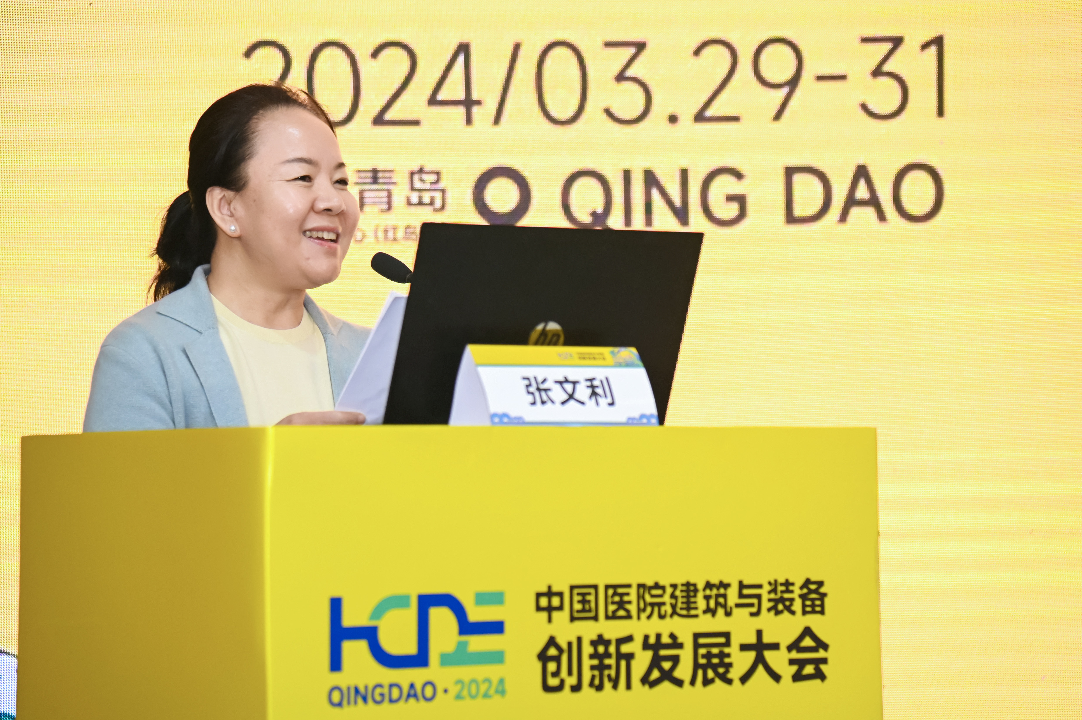 永乐高·70net(中国)有限公司官网-BinG百科