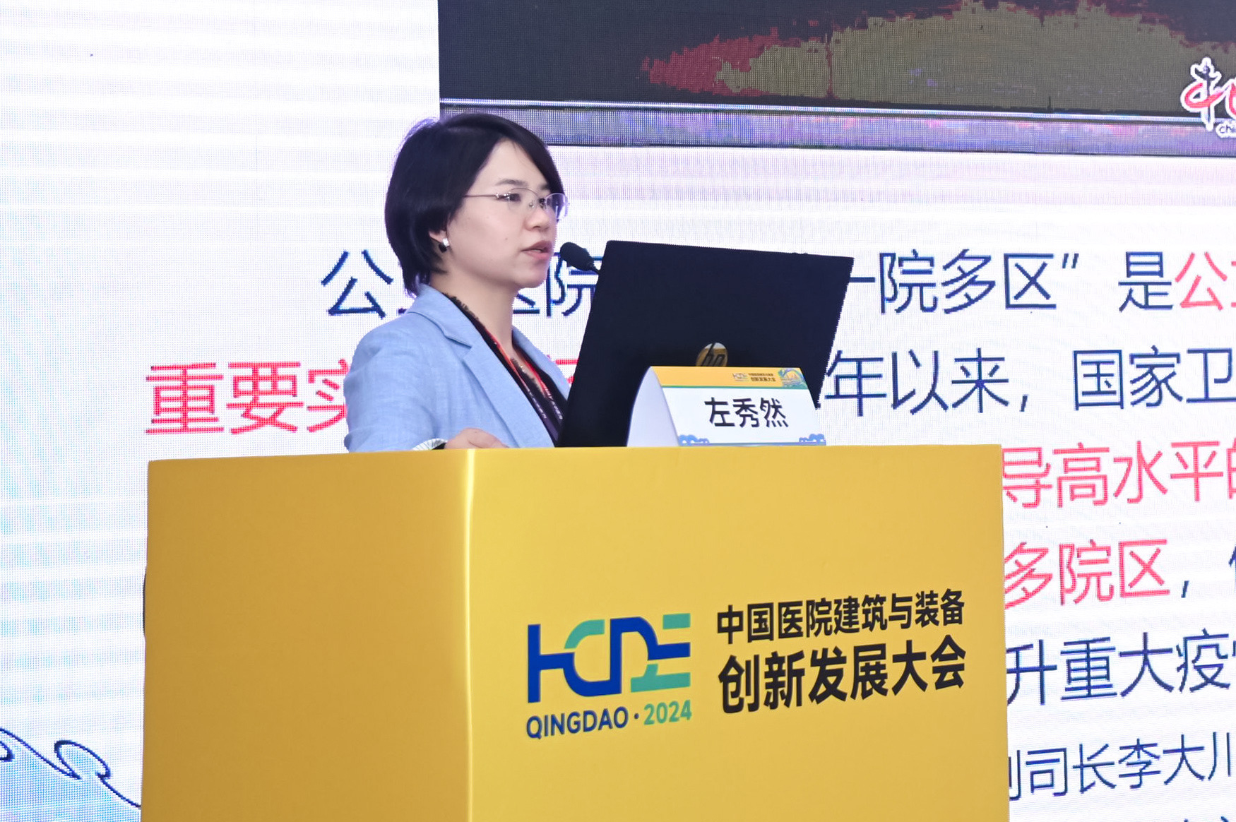 永乐高·70net(中国)有限公司官网-BinG百科