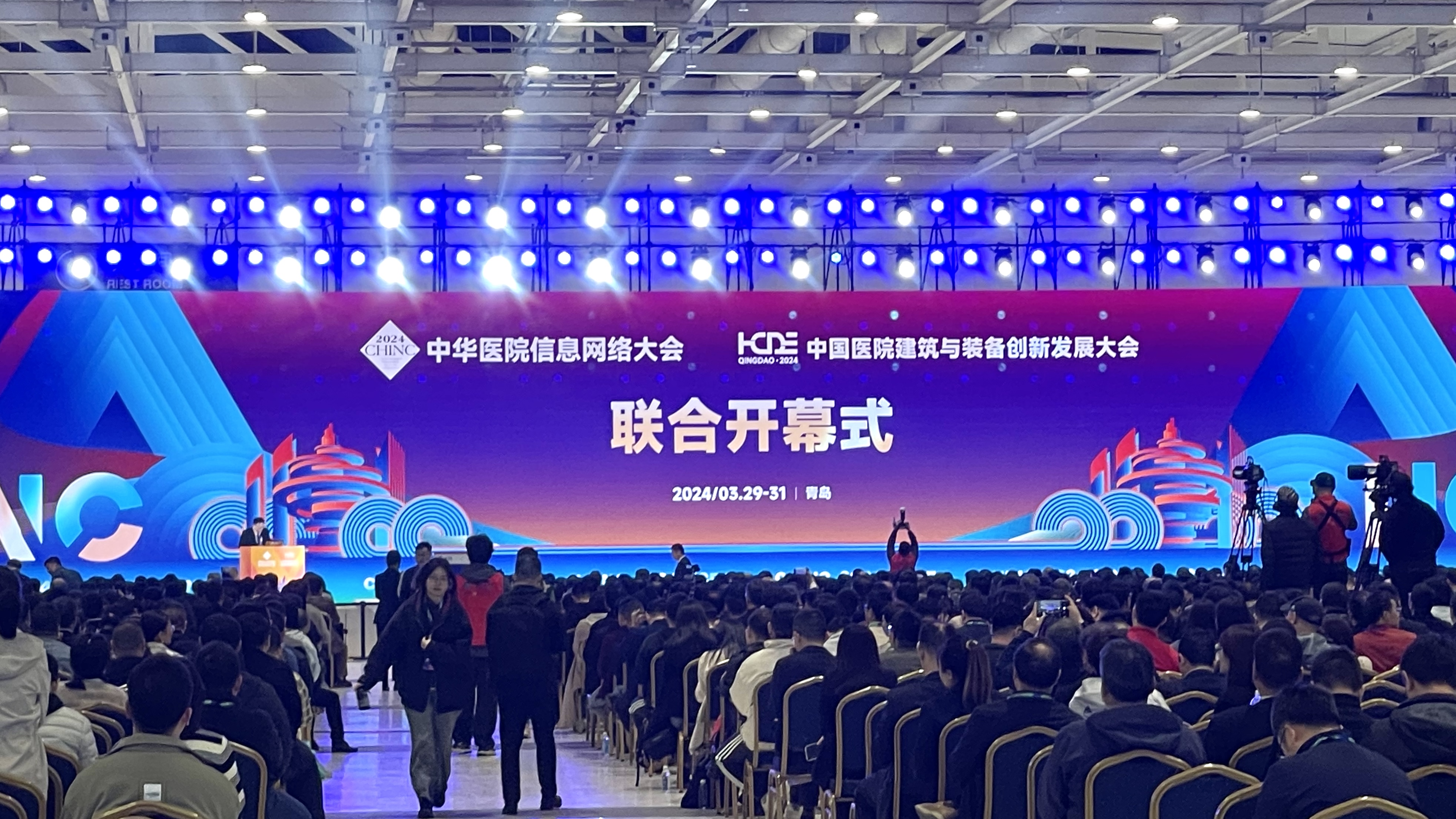 永乐高·70net(中国)有限公司官网-BinG百科