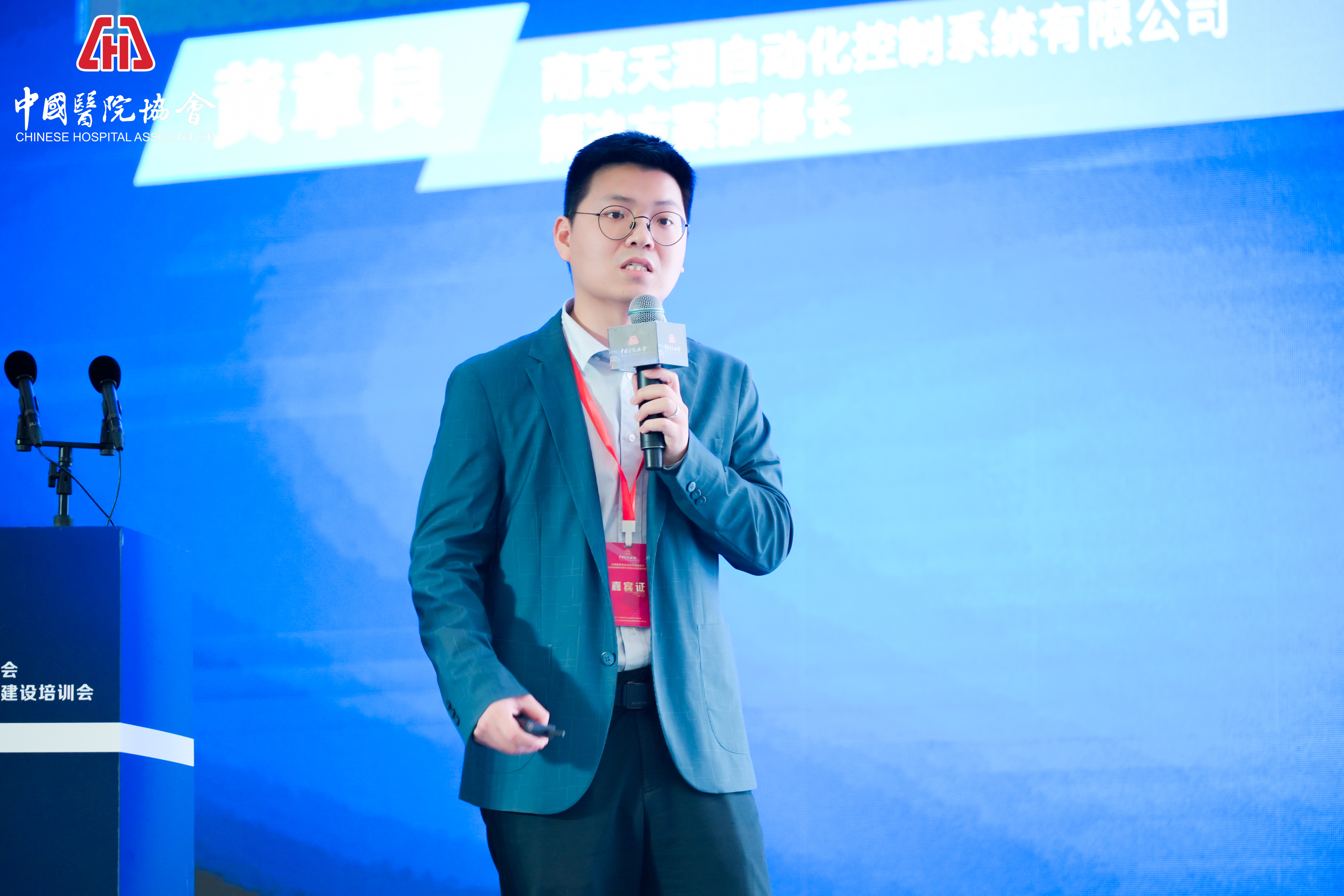 永乐高·70net(中国)有限公司官网-BinG百科