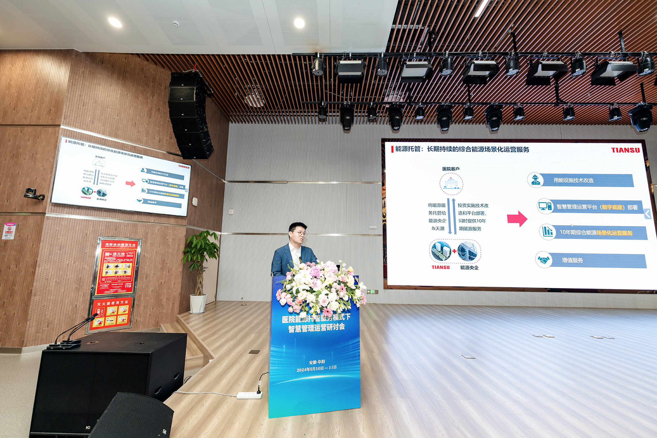 永乐高·70net(中国)有限公司官网-BinG百科