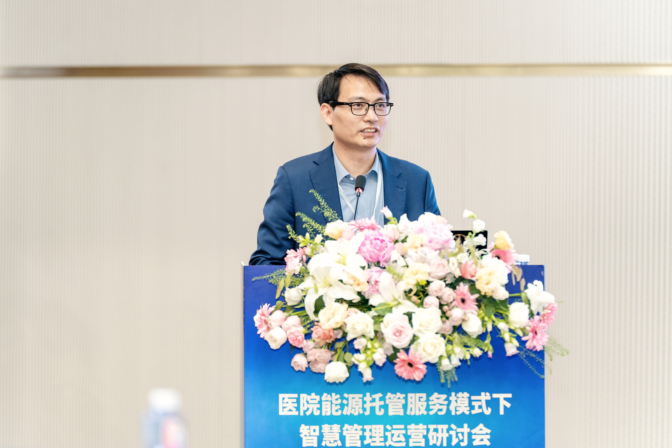 永乐高·70net(中国)有限公司官网-BinG百科