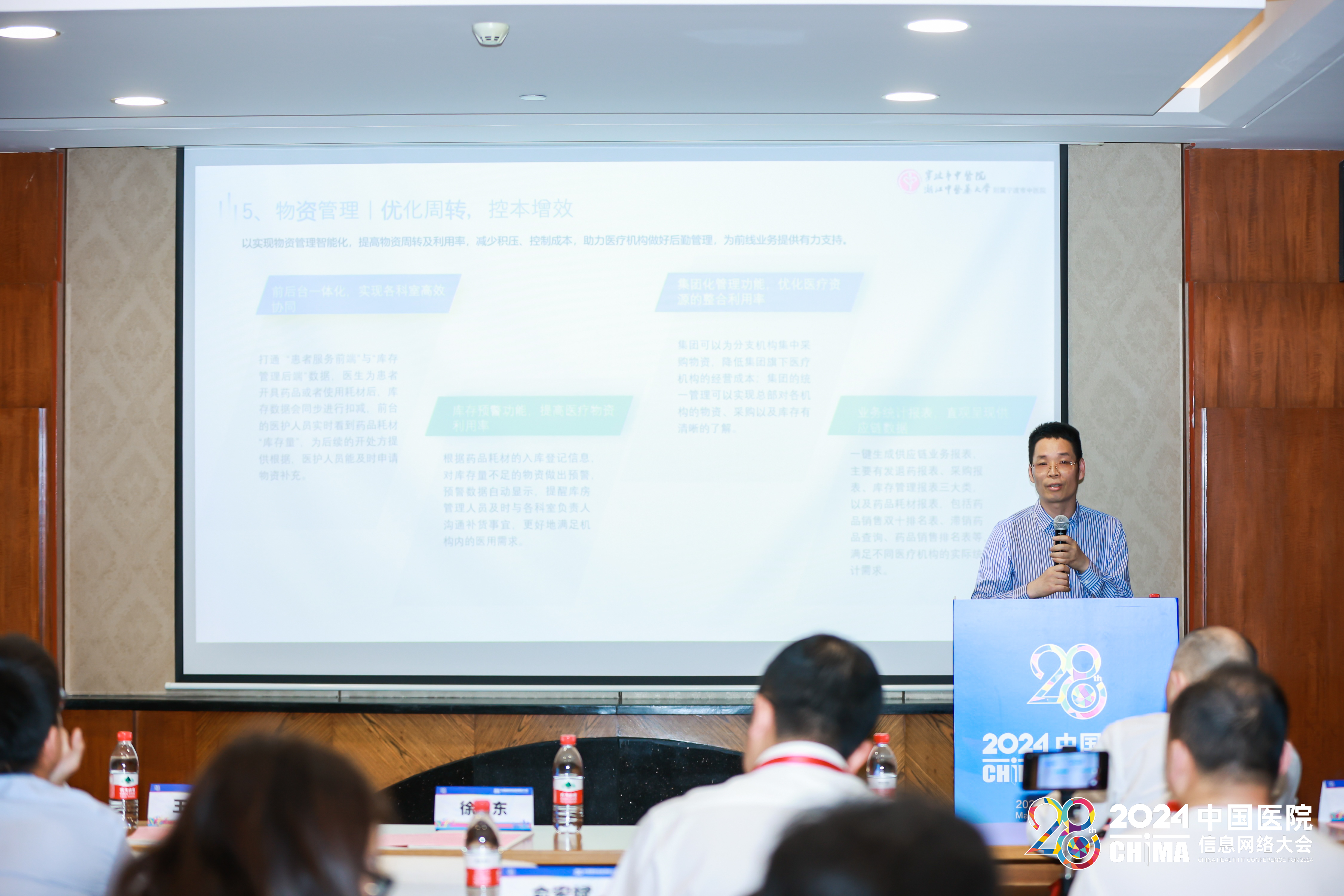 永乐高·70net(中国)有限公司官网-BinG百科