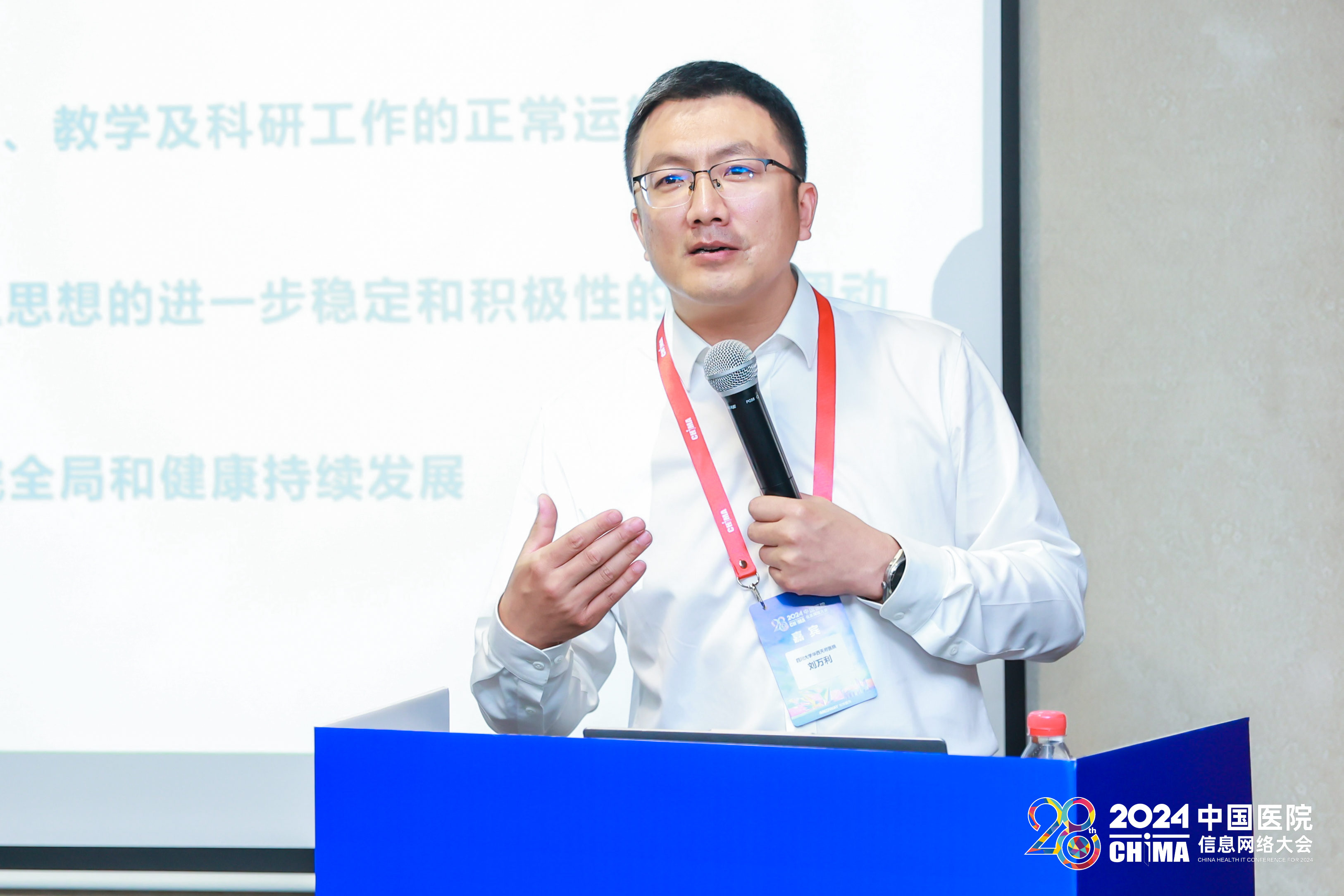 永乐高·70net(中国)有限公司官网-BinG百科