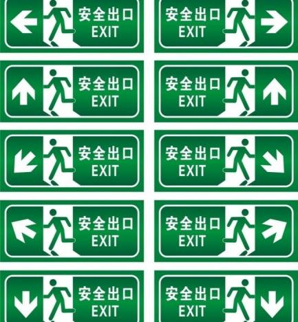 永乐高·70net(中国)有限公司官网-BinG百科