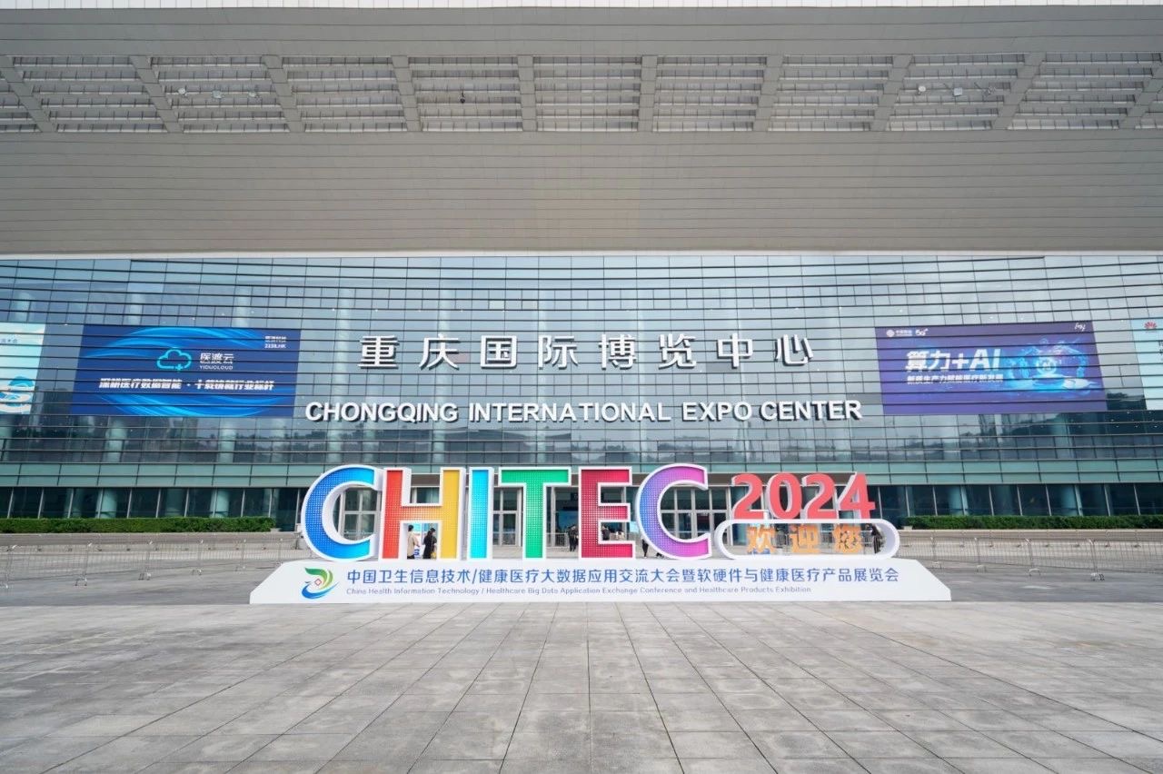 永乐高·70net(中国)有限公司官网-BinG百科