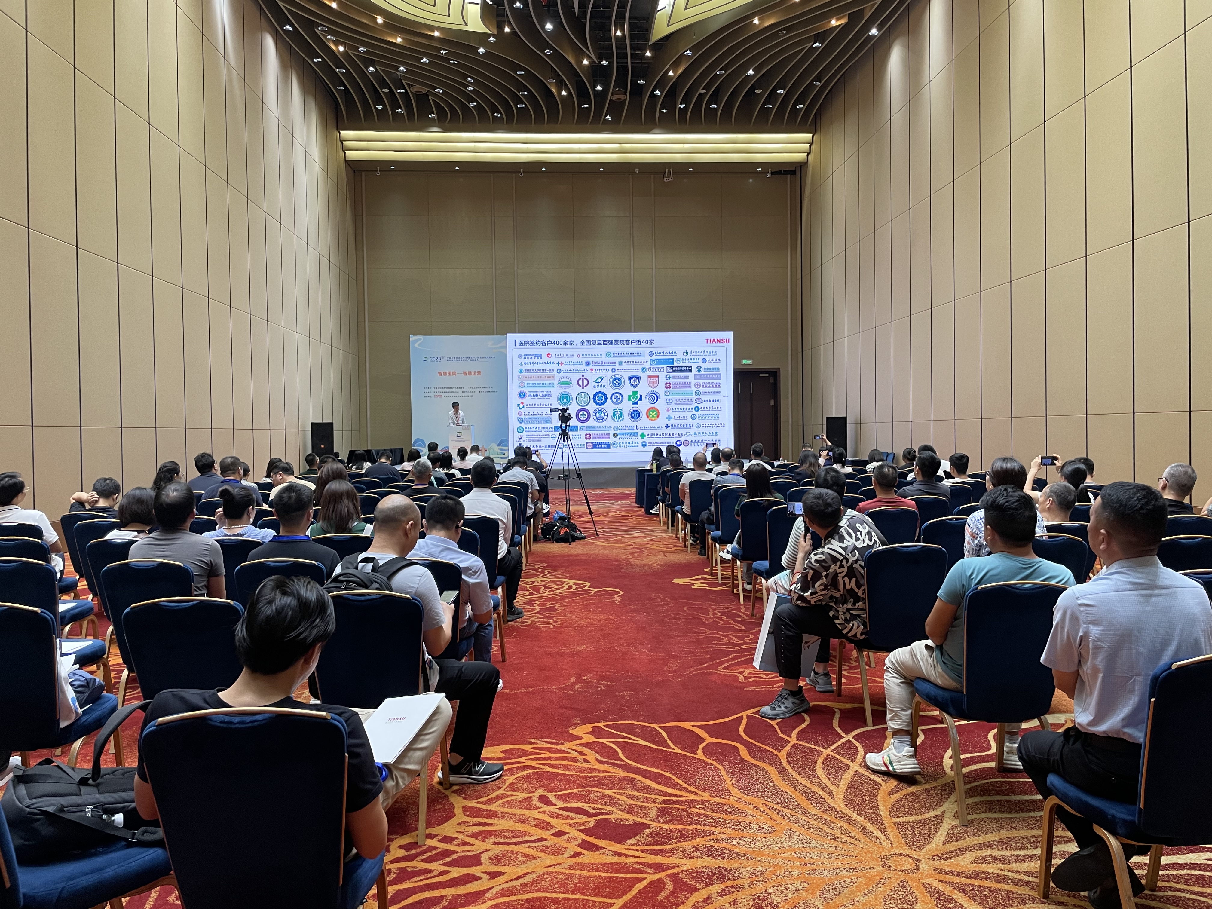 永乐高·70net(中国)有限公司官网-BinG百科