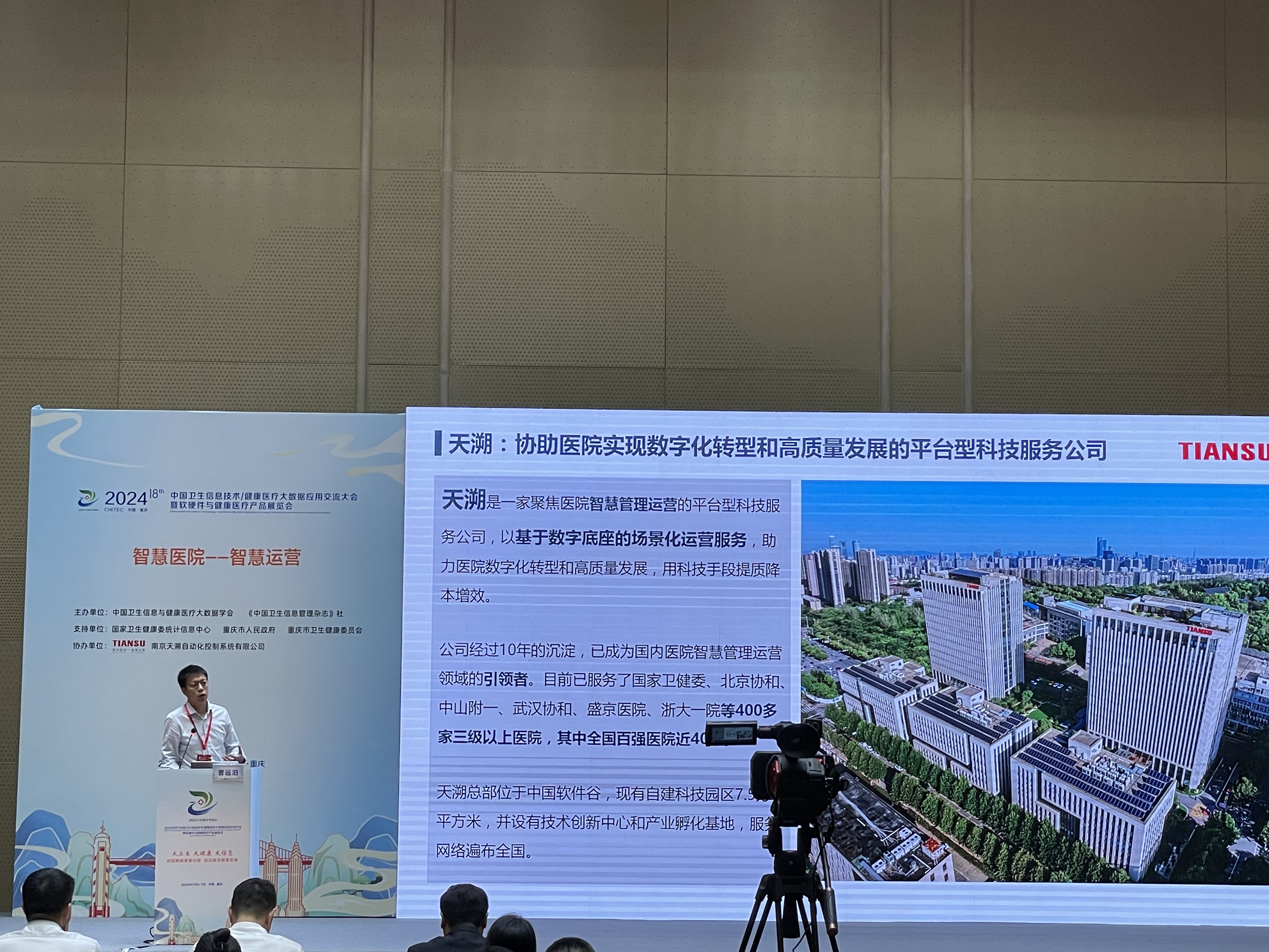 永乐高·70net(中国)有限公司官网-BinG百科