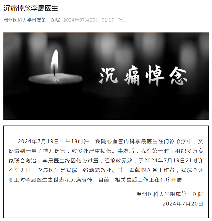 永乐高·70net(中国)有限公司官网-BinG百科